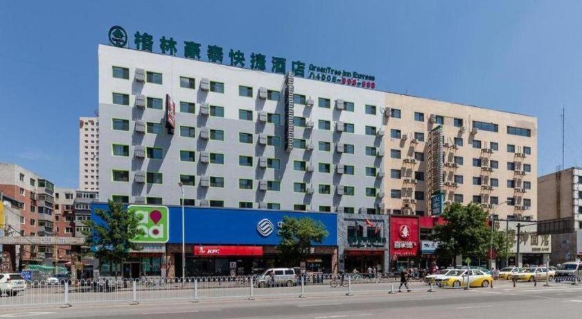 그린트리 인 선양 선허 디스트릭트 우아이 스트리트 호텔 외부 사진
