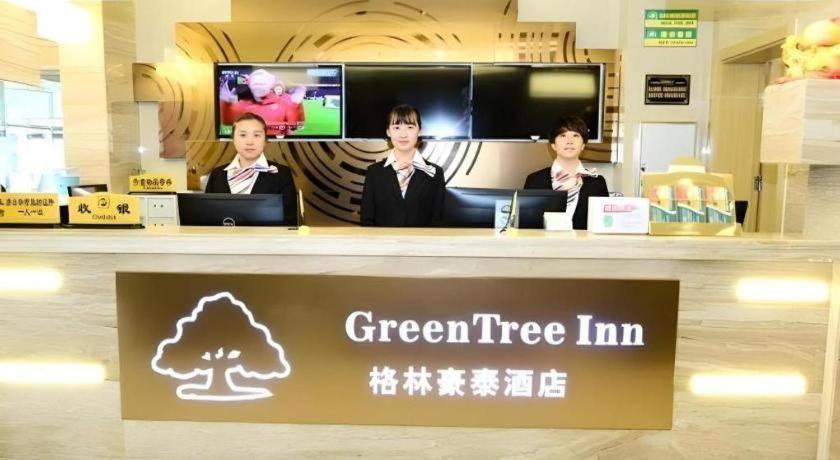 그린트리 인 선양 선허 디스트릭트 우아이 스트리트 호텔 외부 사진